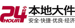 六安市大件起重吊车出租有限公司 